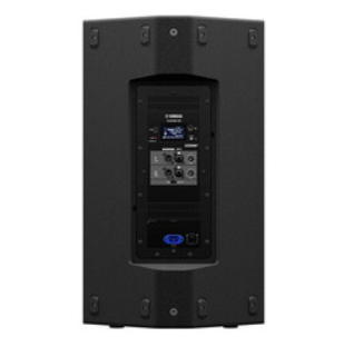 Bafle Amplificado Yamaha DZR15