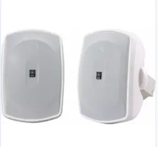 Bafles De 6 1/2" YAMAHA Interperie (Par) Blanco 130w-- NSAW390W