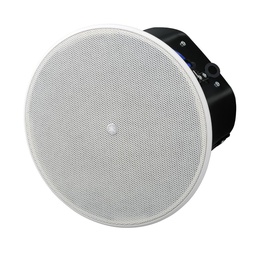 [VXC6W] Bafle Yamaha Plafon C/Transf. (Par) Blanco