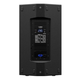 [DZR15] Bafle Amplificado Yamaha DZR15