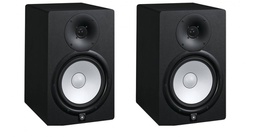 [HS5MP] Monitores Yamaha HS 5 (par) Version Colección 50 aniversario