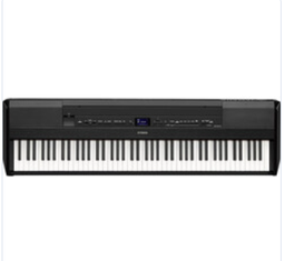 [P525BSET] Piano Digital Yamaha P525 Profesional